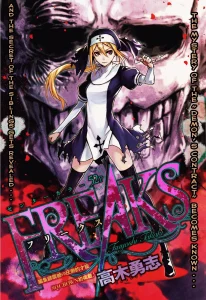Cover Freaks