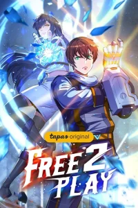 Cover Free2Play