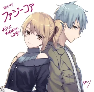 Cover Fuzzy Core