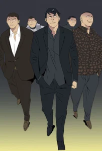 Cover Gang Noir