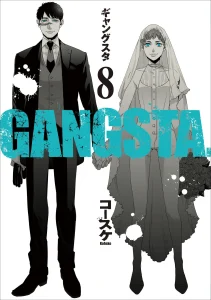 Cover Gangsta