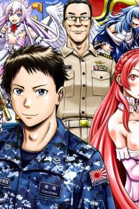 Cover Gate Season 2: Jieitai Kanoumi nite, Kaku Tatakaeri