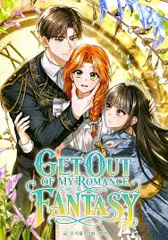Cover Get Out of My Romance Fantasy