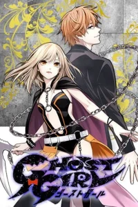 Cover Ghost Girl