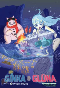 Cover Ginka to Gluna