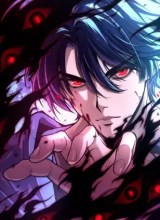 Cover Global Job Change: Shadow Monarch, I’m Invincible, Do Whatever You Want
