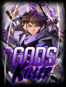 Cover God Killer