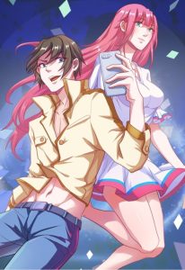 Cover Godly Mobile Game