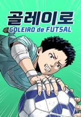 Cover GOLIERO