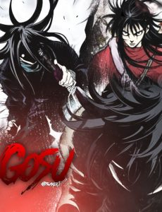 Cover Gosu
