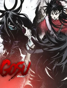 Cover Gosu