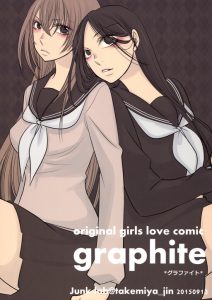 Cover Graphite
