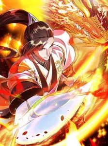 Cover Guardian Dragon System