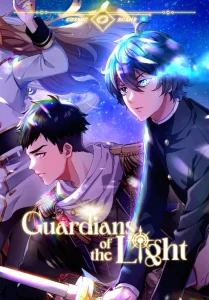 Cover Guardians of the Light