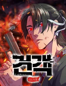 Cover Guest Gun (Embodiment of the Assassin in the Murim World)