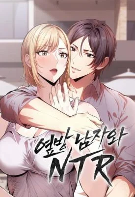 Guy in the Next Room With NTR