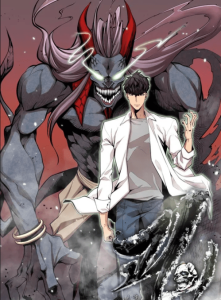 Cover Gwei