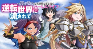 Cover Gyakuten Sekai ni Nagasarete ~Otoko ga Kishou na Isekai de Ikinuku Harem Life~