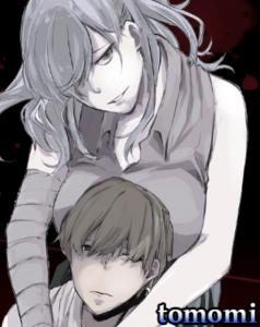 Cover Hachigatsu Kokonoka Boku wa Kimi ni Kuwareru.