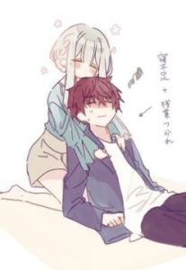 Cover Hakanai Kimi wa Moukou o Hajimeru
