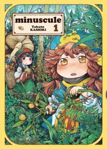 Cover Hakumei to Mikochi