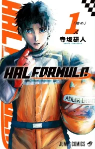 Cover Hal Formula