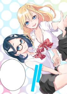 Cover Hanazono Twins