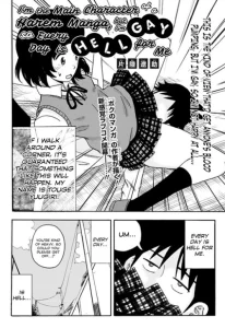 Cover Harem Manga no Shujinkou da ga Gei na Node Mainichi ga Tsurai
