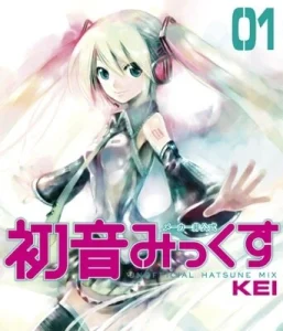 Cover Hatsune Miku : Unofficial Hatsune Mix