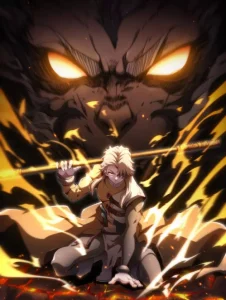 Cover Heaven’s Devourer