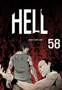 Cover Hell 58
