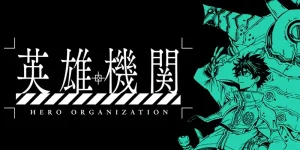 Cover Hero Organization