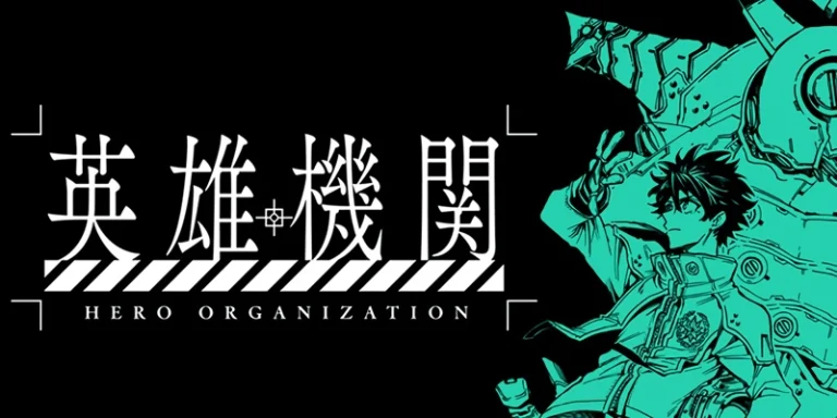 Hero Organization