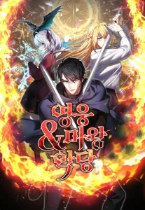 Cover Heroes, Demons & Villains