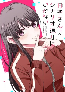Cover Hijiri-san wa Scenario-douri ni Ikanai