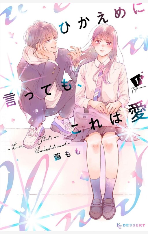 Hikaeme ni Itte mo, Kore wa Ai