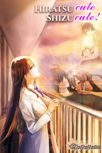 Cover Hiratsu Cute, Shizu Cute!