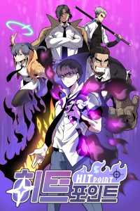 Cover Hitpoint