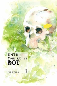 Cover Hone ga Kusaru Made