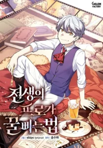 Cover How a Former Pro Takes Advantage by Doing an Easy Job