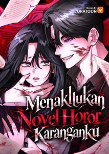 Cover How to Survive in the Horror Novel I Wrote