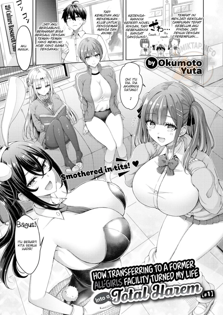 How Transferring to a Former All-Girls Facility Turned My Life Into a Total Harem