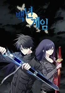 Cover Hundred Years Game