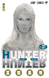 Cover Hunter x Hunter