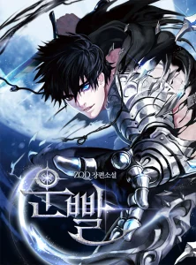 Cover Hyper Luck