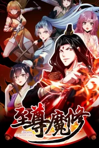 Cover I Became The Demon Lord