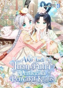 Cover I Became the Terminally Ill Princess With No Tomorrow