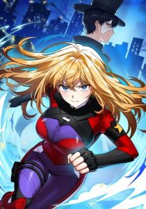 Cover I Became The Villain The Hero Is Obsessed With