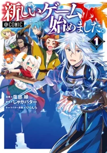 Cover I Began a New Game