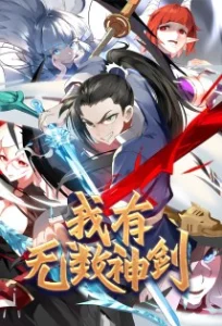 Cover I Have Countless Legendary Swords